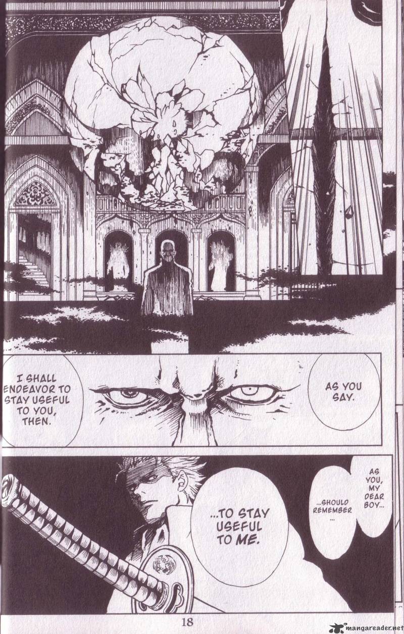 Devil May Cry 3 2 15