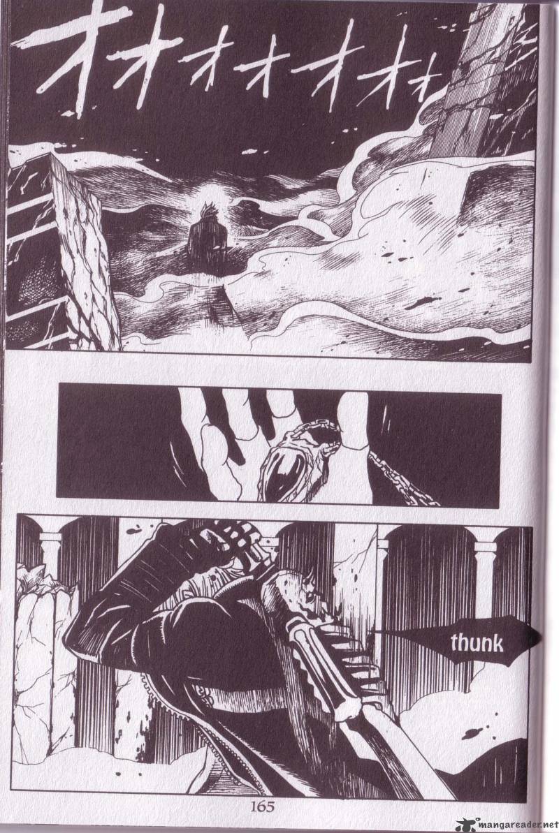 Devil May Cry 3 2 157