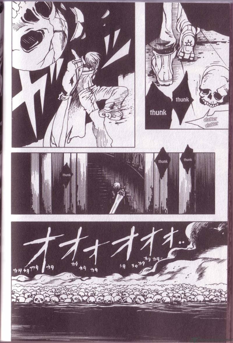 Devil May Cry 3 2 158