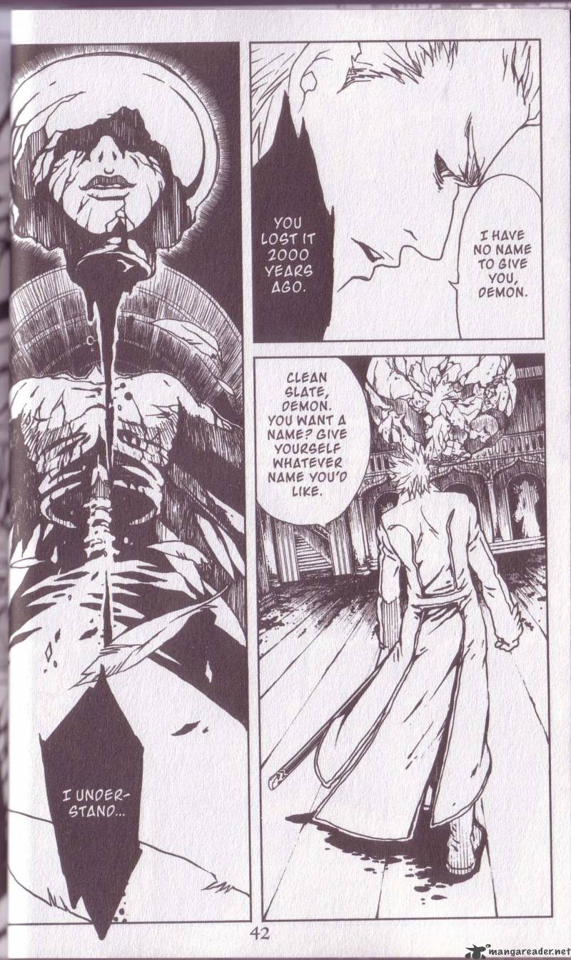Devil May Cry 3 2 37