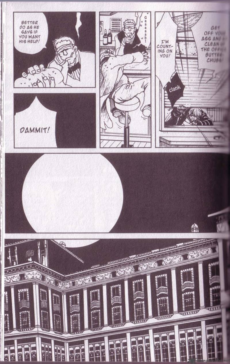 Devil May Cry 3 2 52
