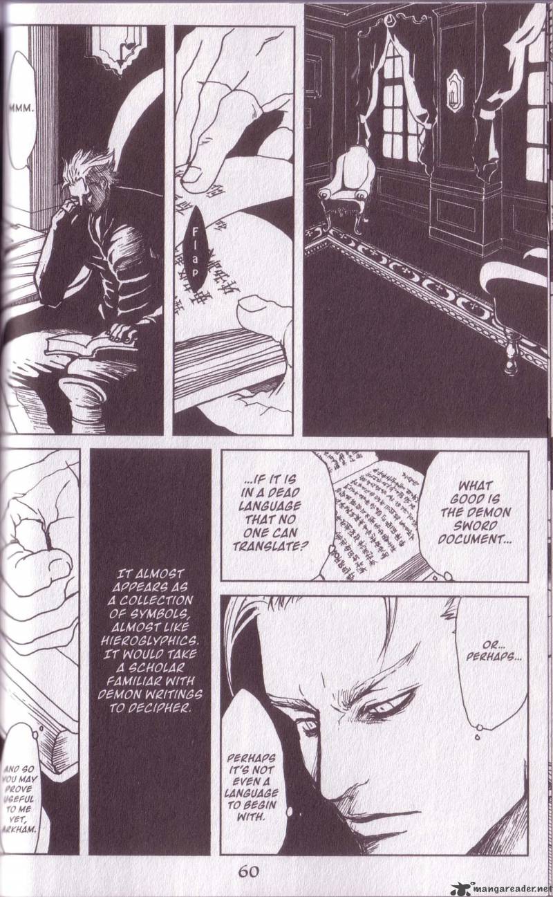 Devil May Cry 3 2 53