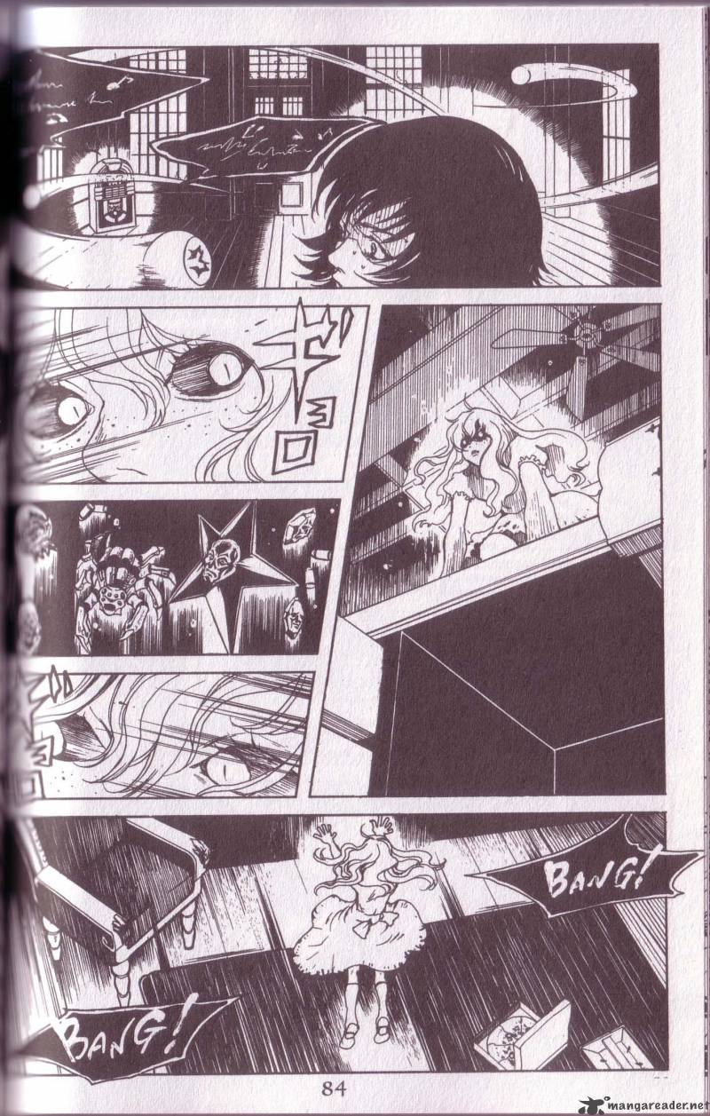 Devil May Cry 3 2 77