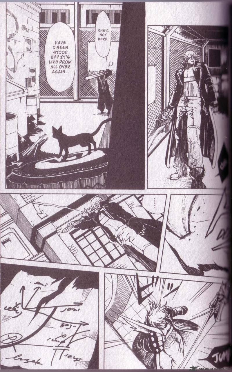 Devil May Cry 3 2 98