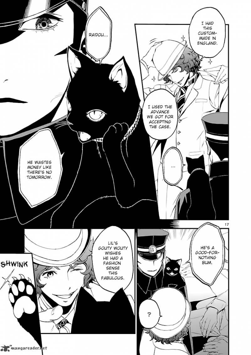 Devil Summoner Kuzuha Raidou Tai Kodoku No Marebito 1 16