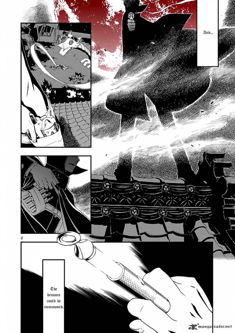 Devil Summoner Kuzuha Raidou Tai Kodoku No Marebito 1 2