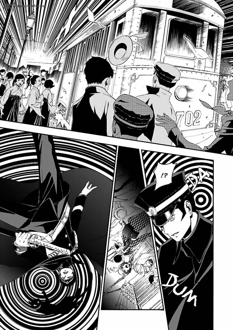 Devil Summoner Kuzuha Raidou Tai Kodoku No Marebito 1 20