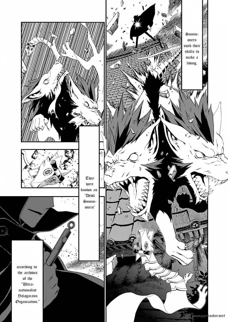Devil Summoner Kuzuha Raidou Tai Kodoku No Marebito 1 3