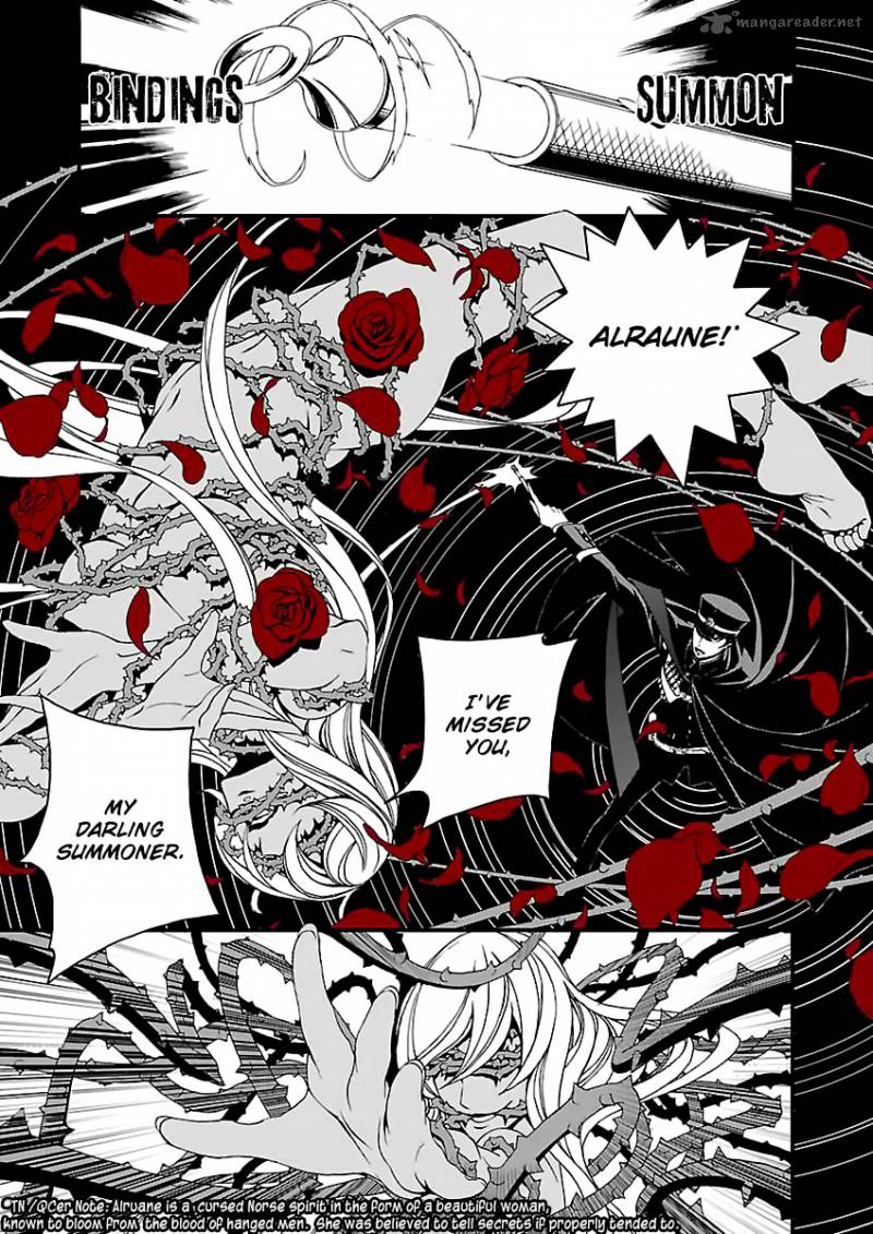 Devil Summoner Kuzuha Raidou Tai Kodoku No Marebito 1 34