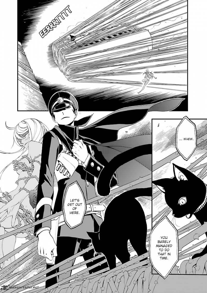 Devil Summoner Kuzuha Raidou Tai Kodoku No Marebito 1 36