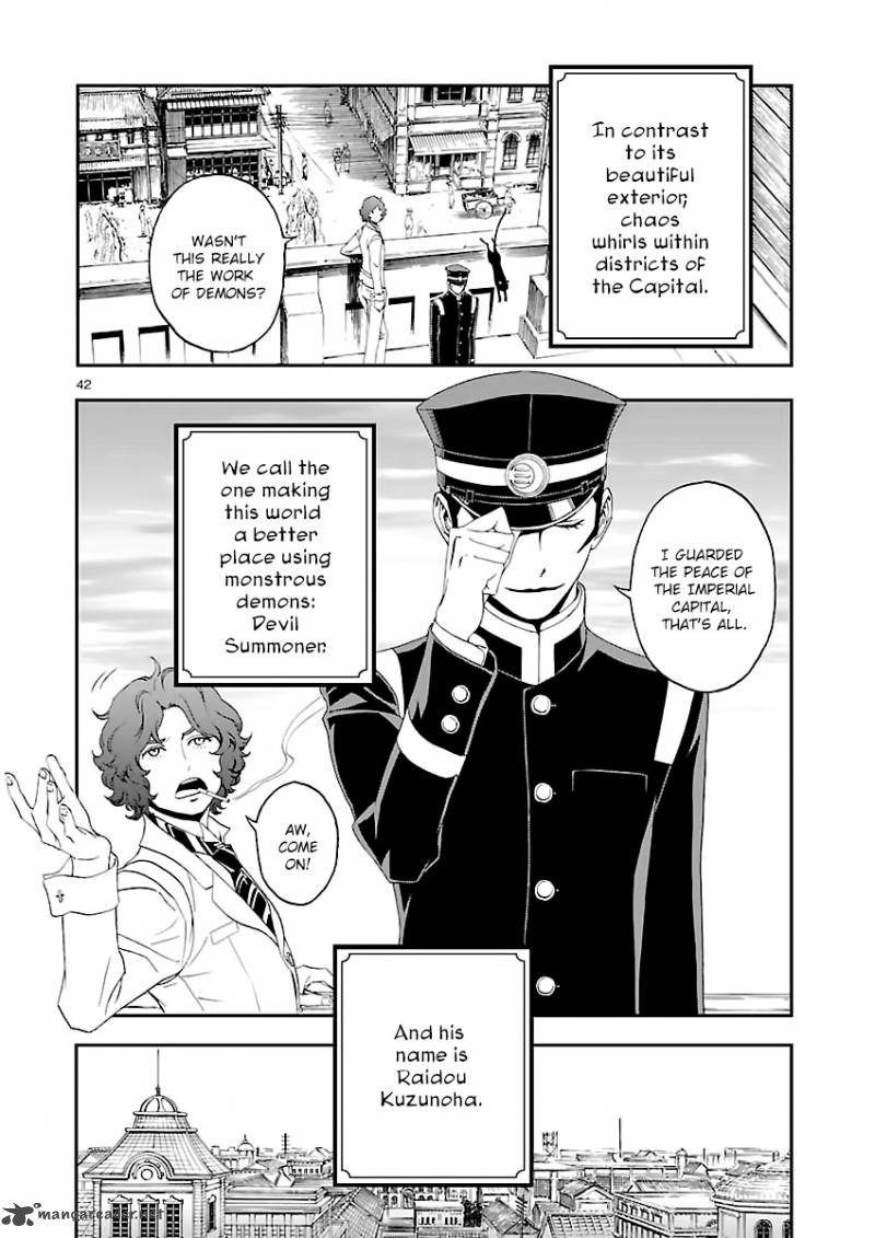 Devil Summoner Kuzuha Raidou Tai Kodoku No Marebito 1 40