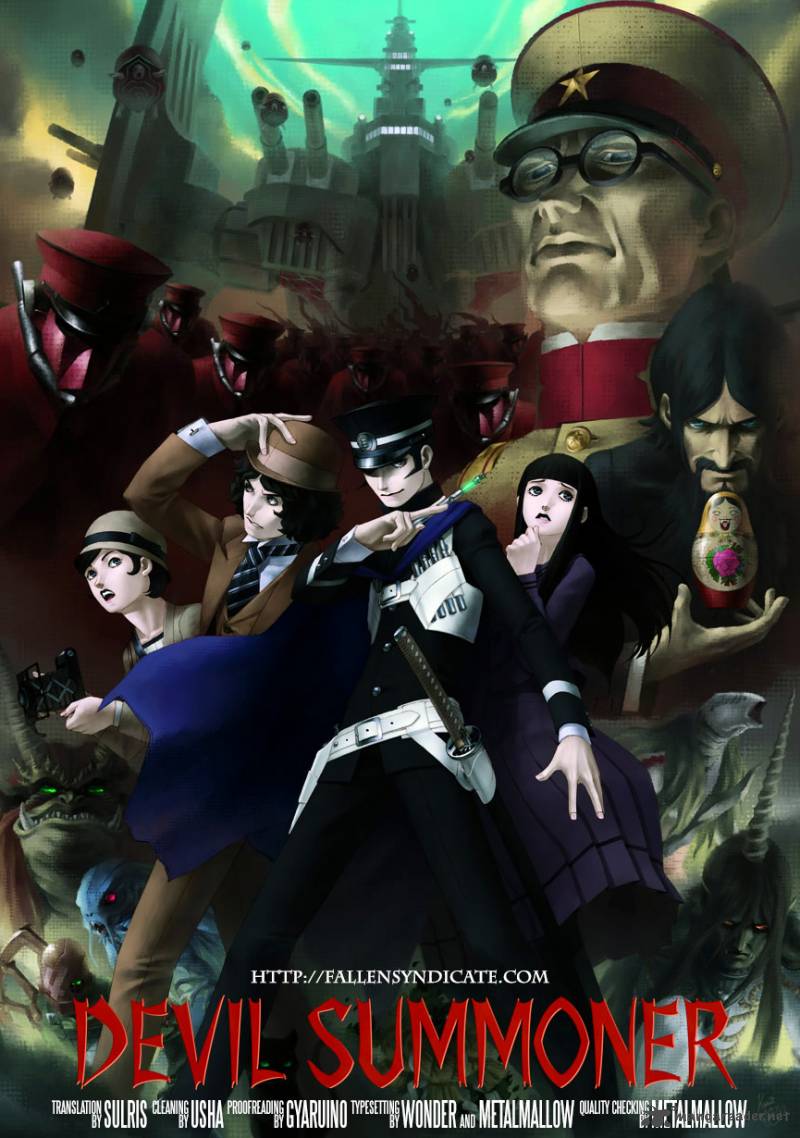 Devil Summoner Kuzuha Raidou Tai Kodoku No Marebito 1 41