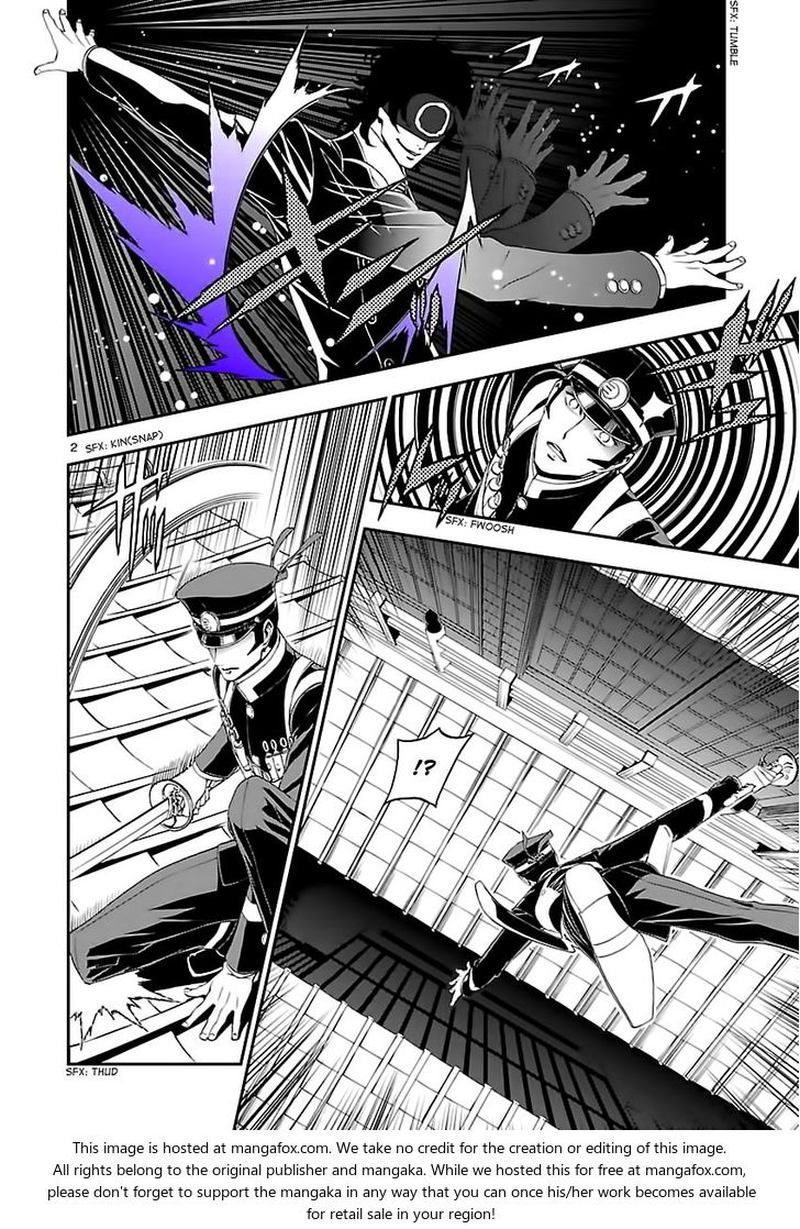 Devil Summoner Kuzuha Raidou Tai Kodoku No Marebito 10 2