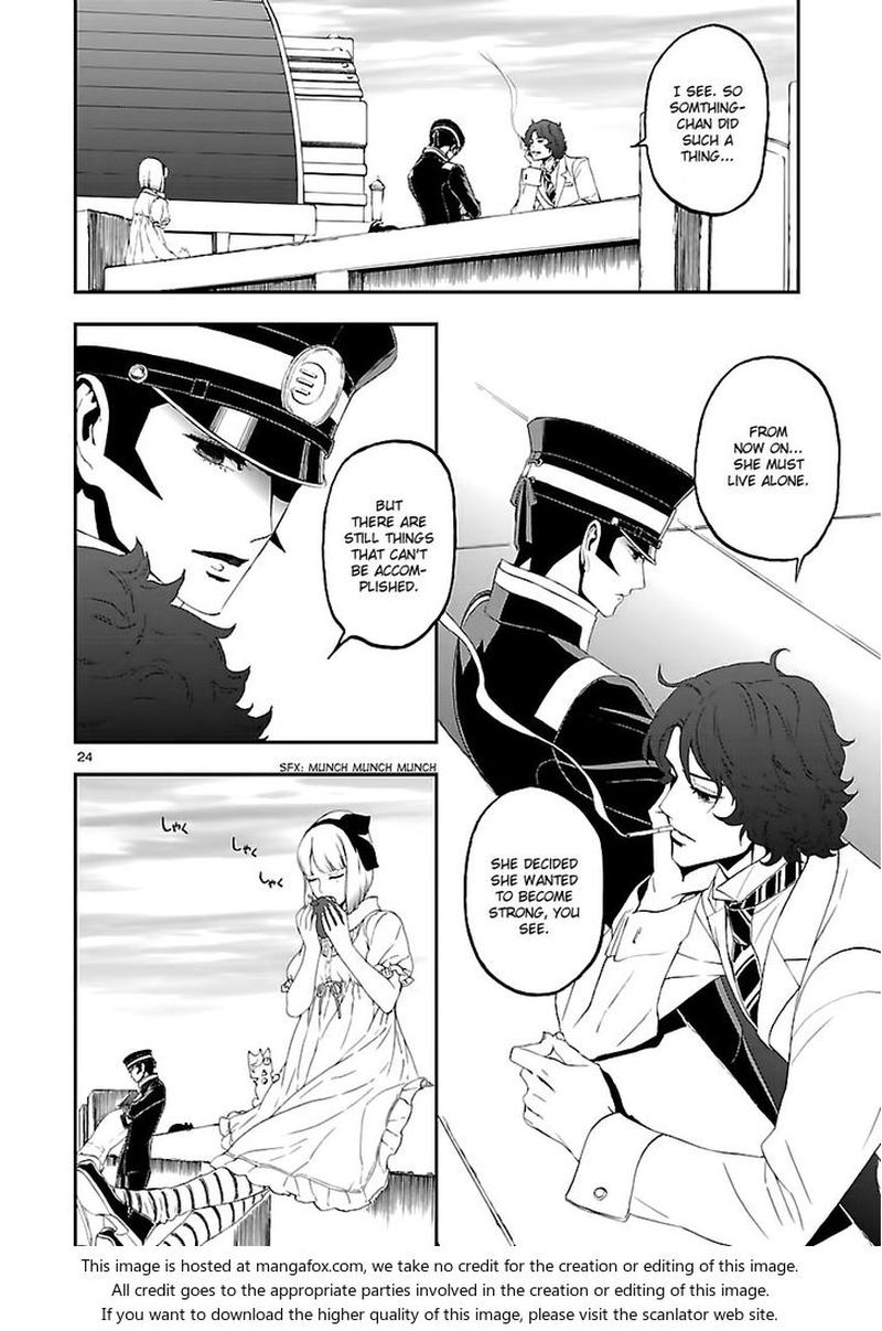 Devil Summoner Kuzuha Raidou Tai Kodoku No Marebito 10 21