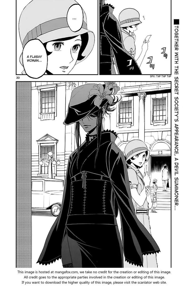 Devil Summoner Kuzuha Raidou Tai Kodoku No Marebito 10 27
