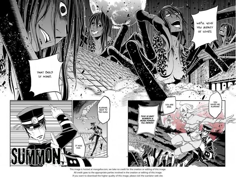 Devil Summoner Kuzuha Raidou Tai Kodoku No Marebito 10 6