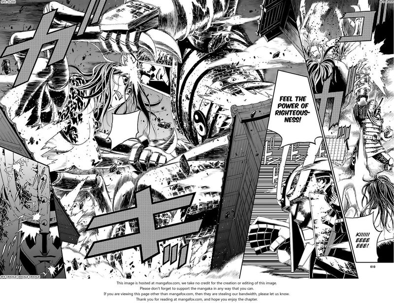 Devil Summoner Kuzuha Raidou Tai Kodoku No Marebito 10 8