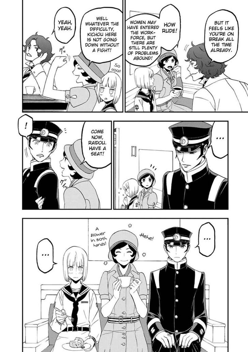 Devil Summoner Kuzuha Raidou Tai Kodoku No Marebito 11 11