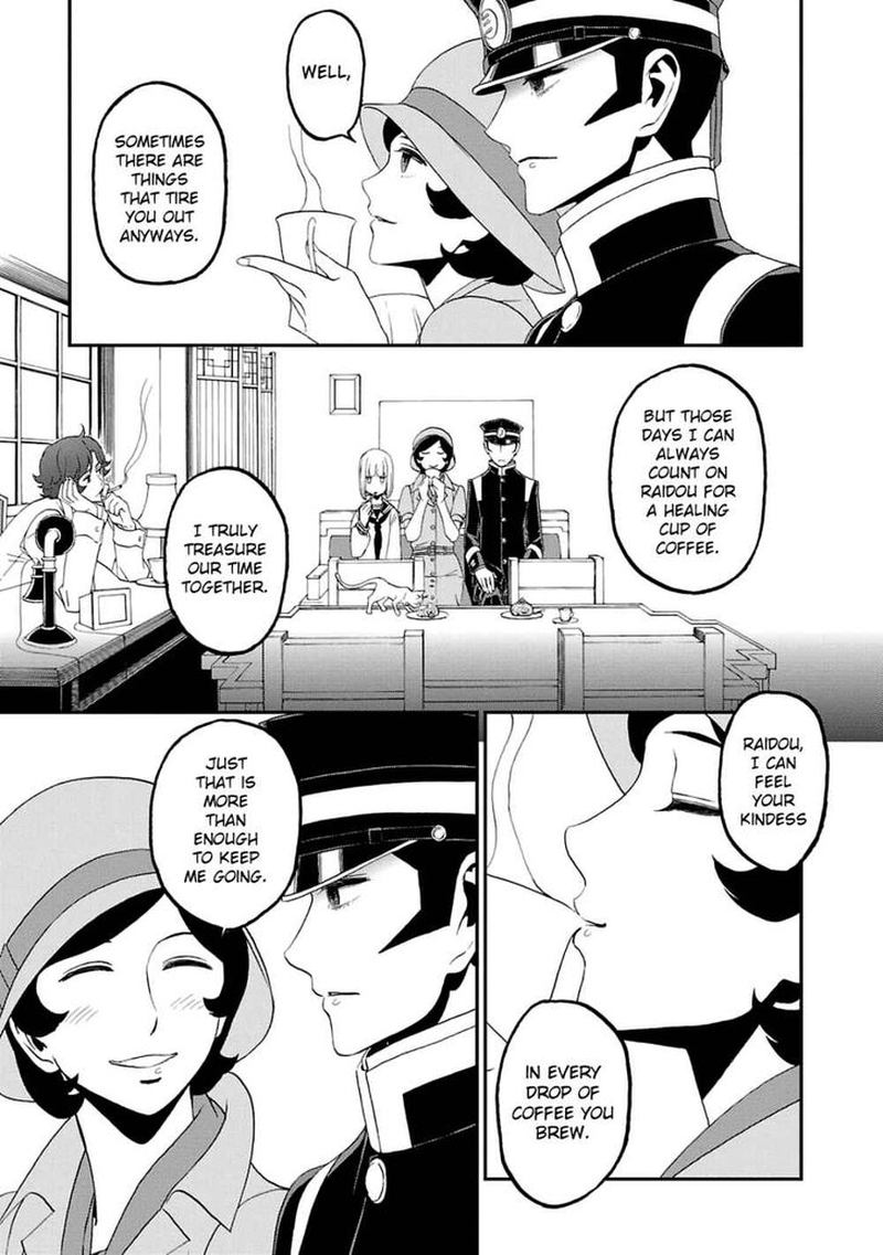 Devil Summoner Kuzuha Raidou Tai Kodoku No Marebito 11 12