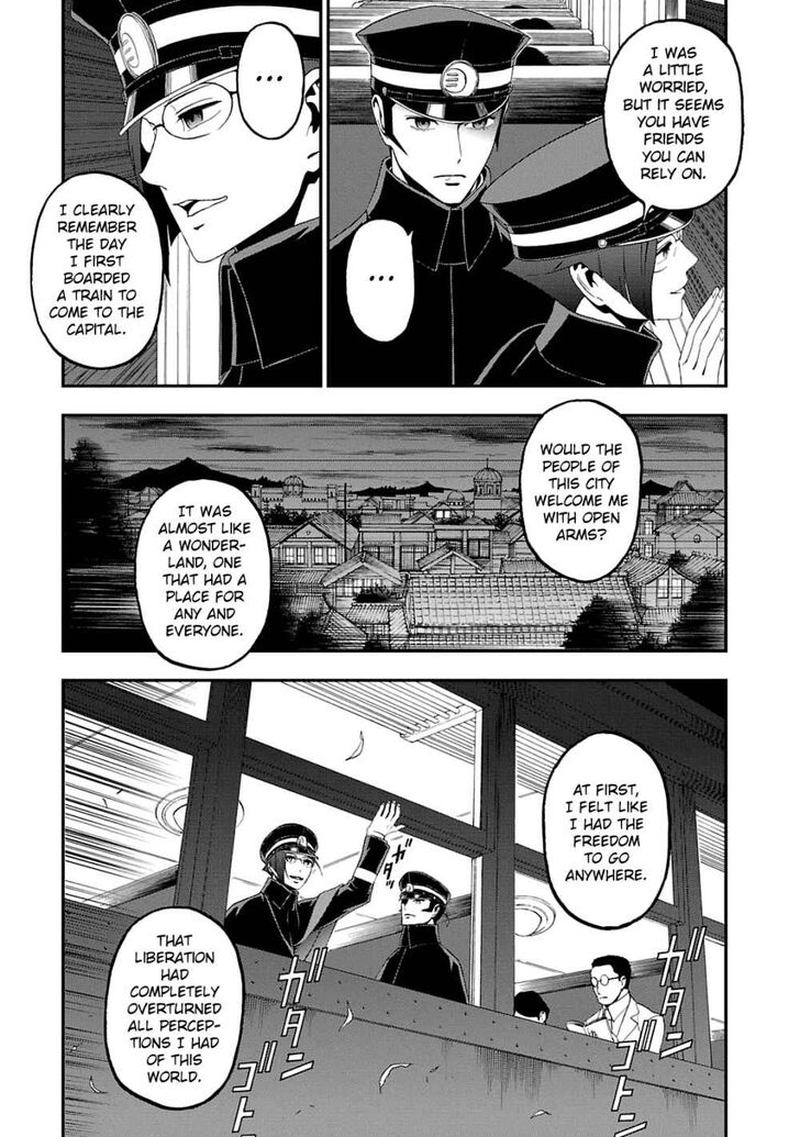 Devil Summoner Kuzuha Raidou Tai Kodoku No Marebito 11 17