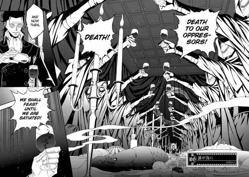 Devil Summoner Kuzuha Raidou Tai Kodoku No Marebito 11 2