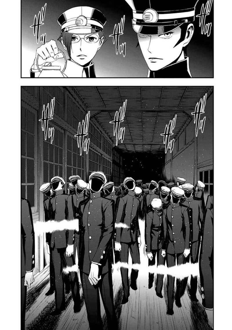 Devil Summoner Kuzuha Raidou Tai Kodoku No Marebito 11 28