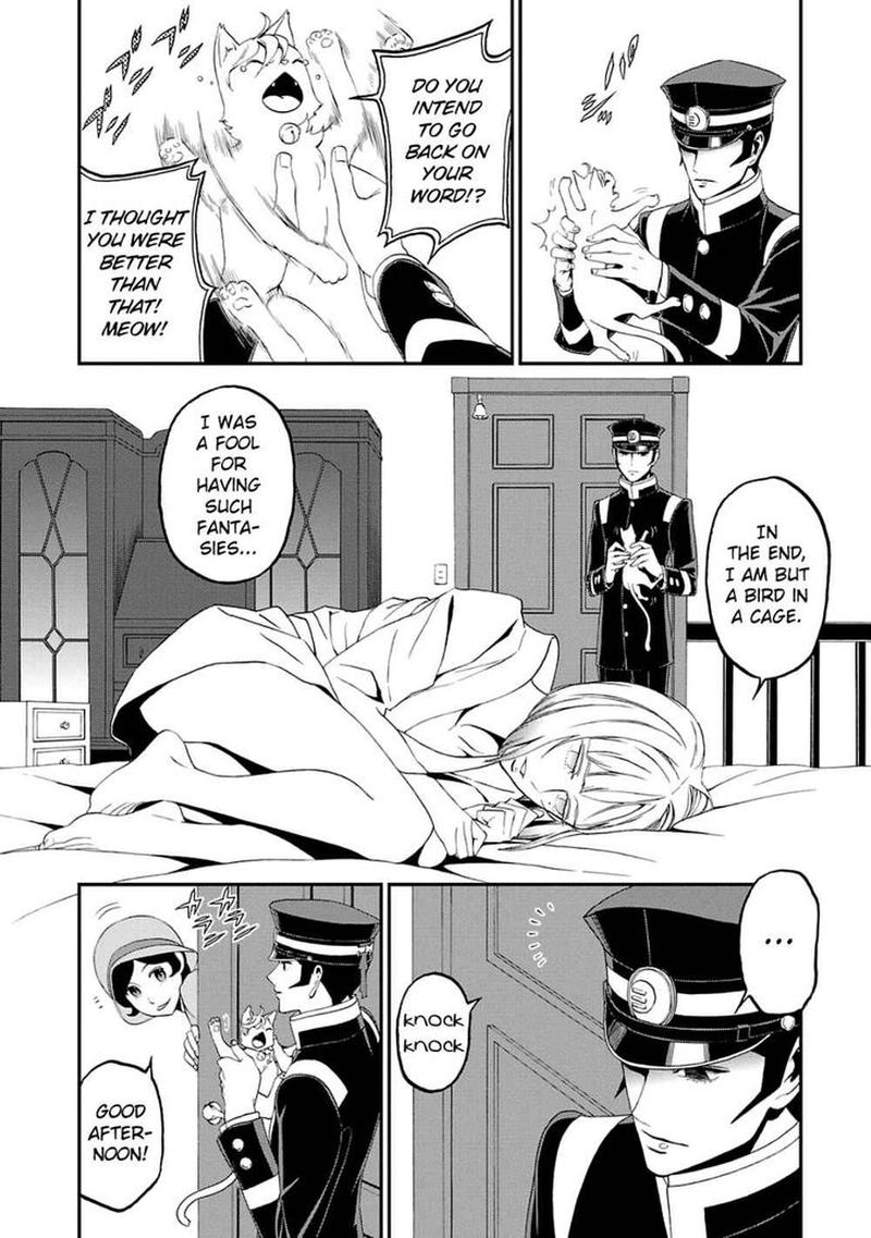 Devil Summoner Kuzuha Raidou Tai Kodoku No Marebito 11 9