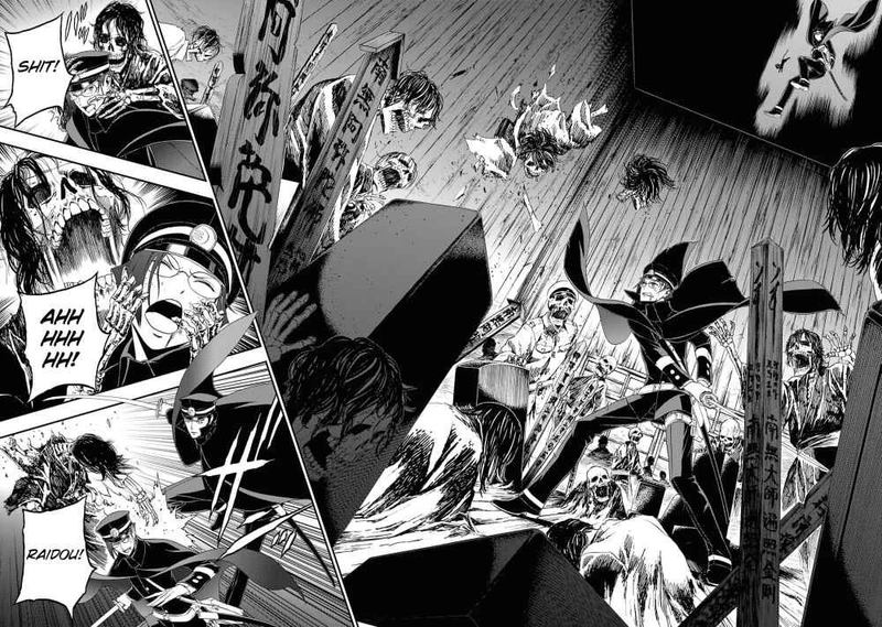 Devil Summoner Kuzuha Raidou Tai Kodoku No Marebito 12 14