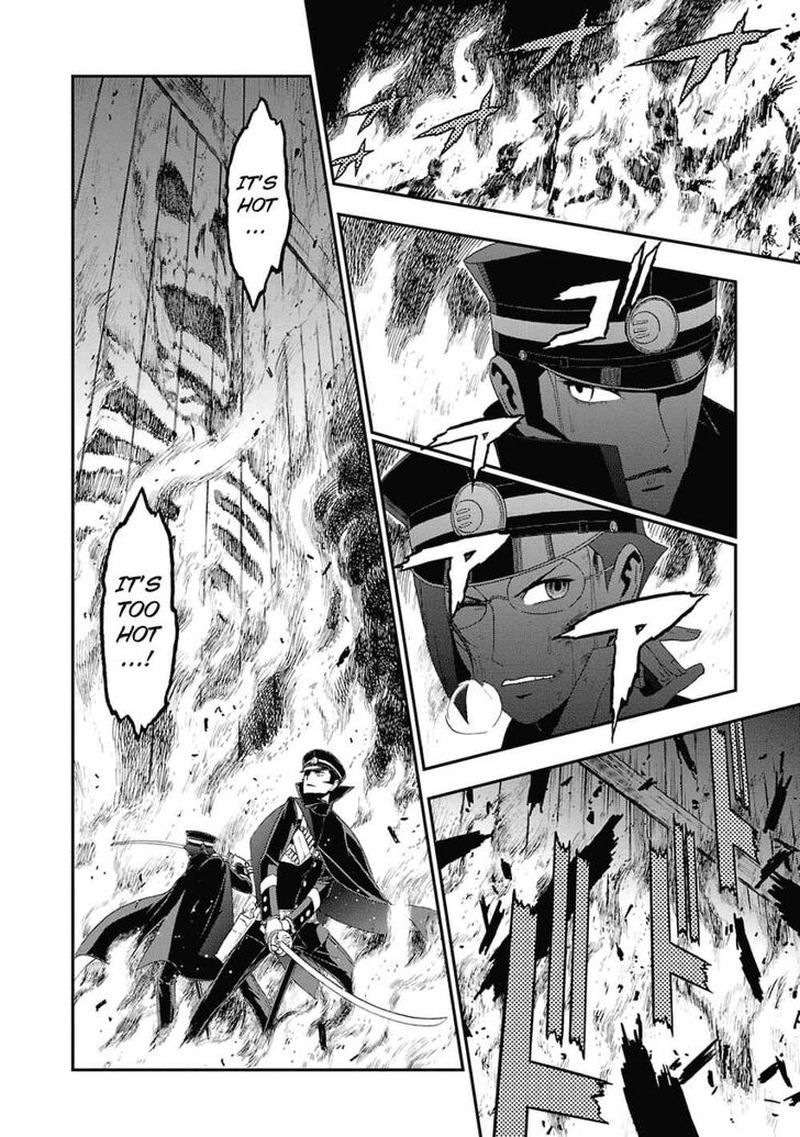 Devil Summoner Kuzuha Raidou Tai Kodoku No Marebito 12 18