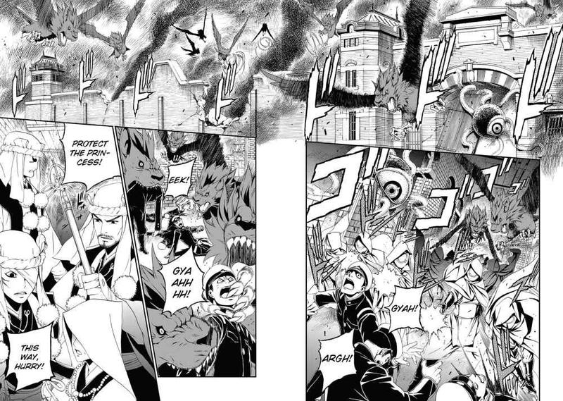 Devil Summoner Kuzuha Raidou Tai Kodoku No Marebito 12 25