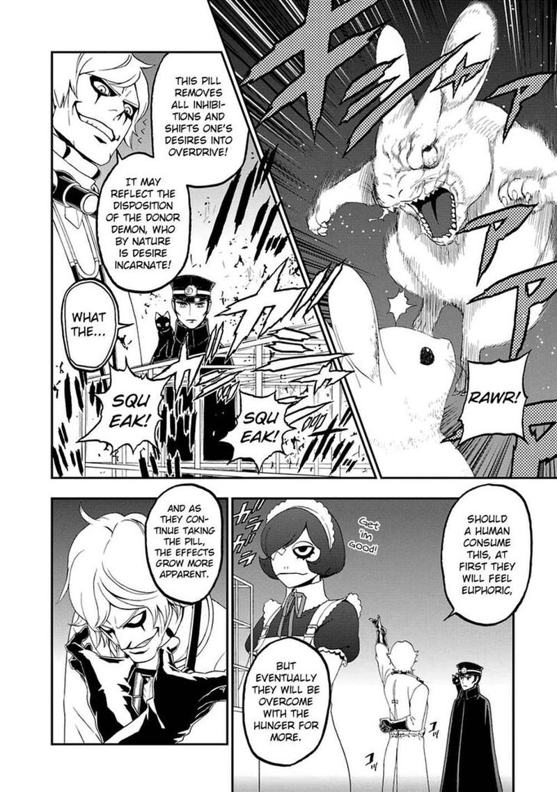 Devil Summoner Kuzuha Raidou Tai Kodoku No Marebito 13 20