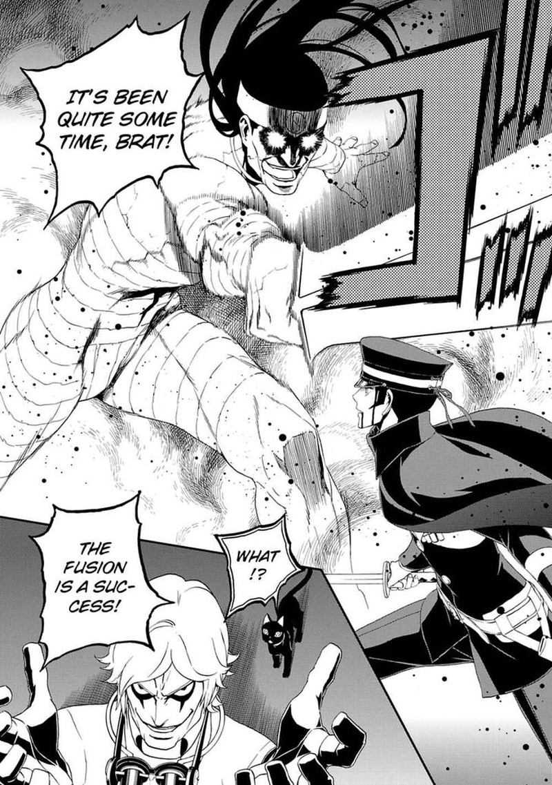 Devil Summoner Kuzuha Raidou Tai Kodoku No Marebito 13 25