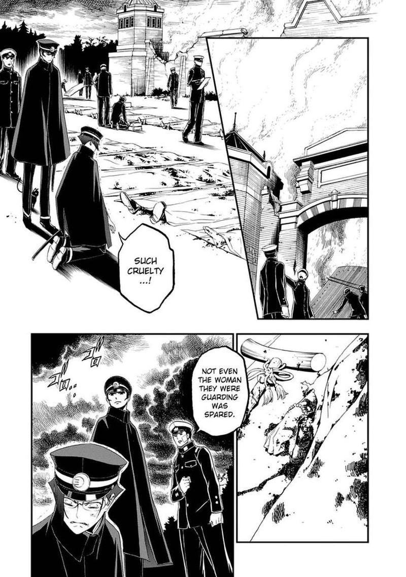 Devil Summoner Kuzuha Raidou Tai Kodoku No Marebito 13 6