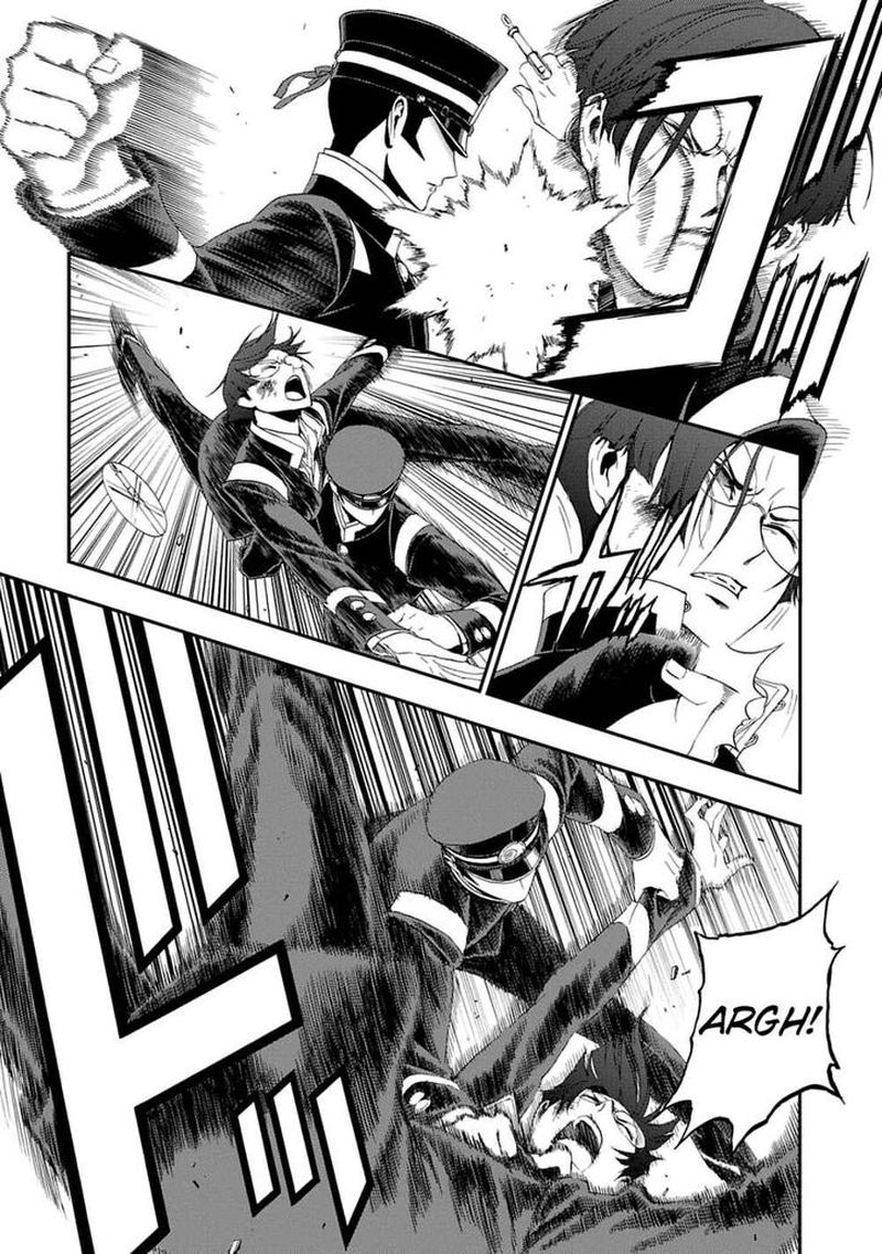 Devil Summoner Kuzuha Raidou Tai Kodoku No Marebito 14 12