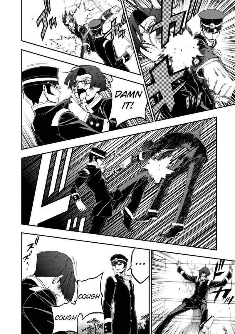 Devil Summoner Kuzuha Raidou Tai Kodoku No Marebito 14 15