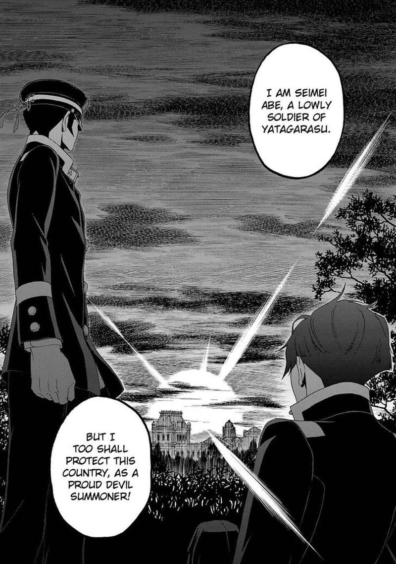 Devil Summoner Kuzuha Raidou Tai Kodoku No Marebito 14 18