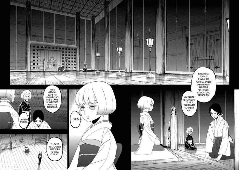 Devil Summoner Kuzuha Raidou Tai Kodoku No Marebito 14 2