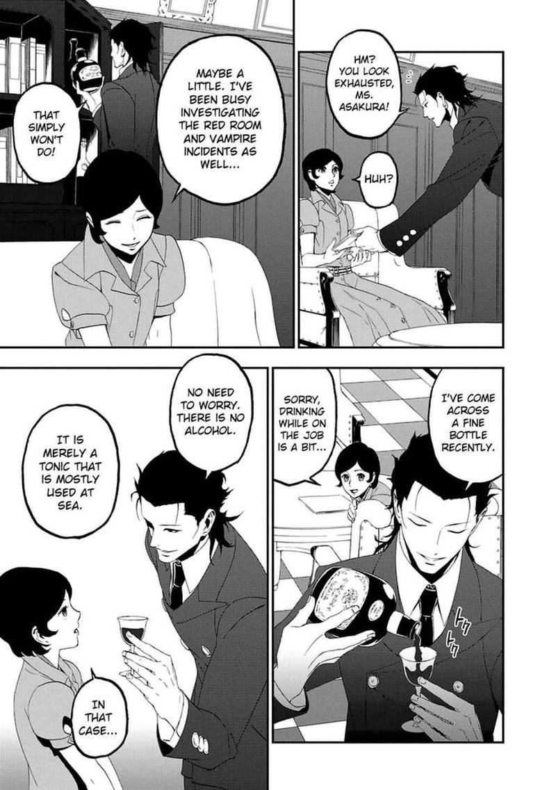Devil Summoner Kuzuha Raidou Tai Kodoku No Marebito 14 30
