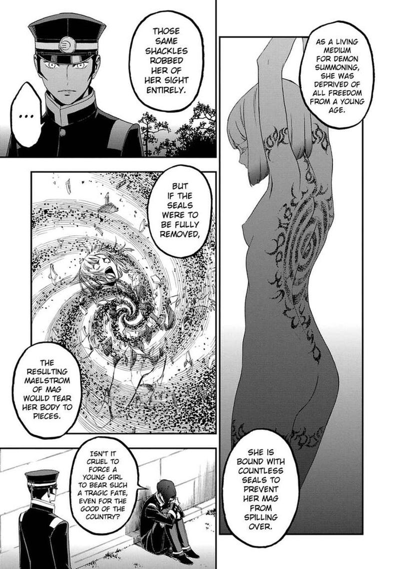 Devil Summoner Kuzuha Raidou Tai Kodoku No Marebito 14 8