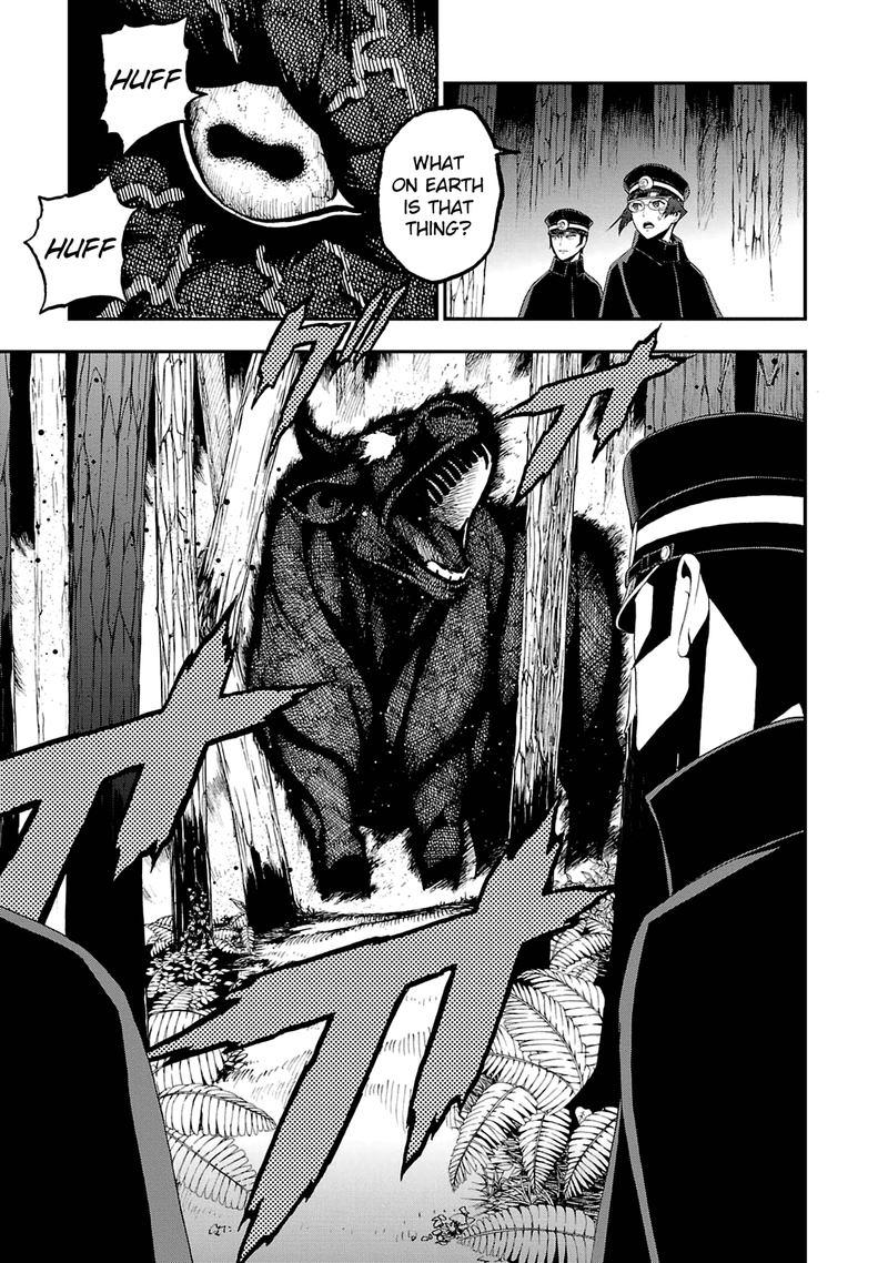 Devil Summoner Kuzuha Raidou Tai Kodoku No Marebito 15 19