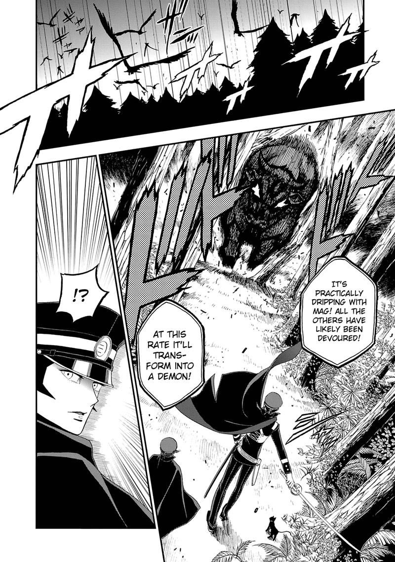 Devil Summoner Kuzuha Raidou Tai Kodoku No Marebito 15 20
