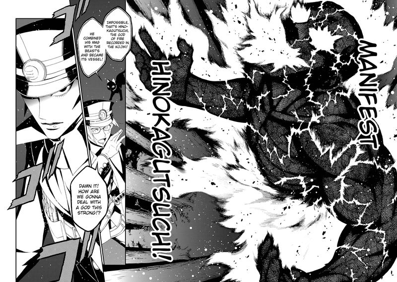Devil Summoner Kuzuha Raidou Tai Kodoku No Marebito 15 27