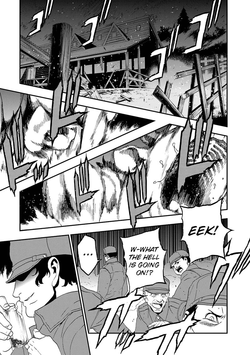 Devil Summoner Kuzuha Raidou Tai Kodoku No Marebito 15 4