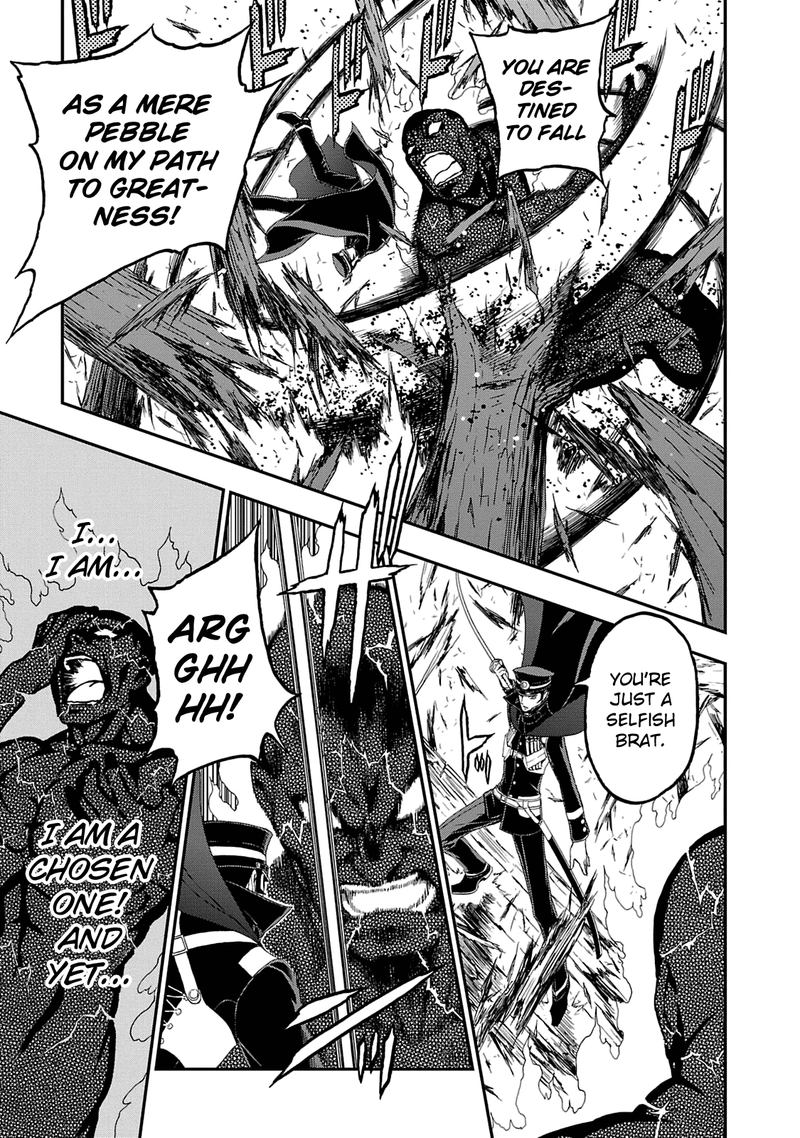 Devil Summoner Kuzuha Raidou Tai Kodoku No Marebito 16 12
