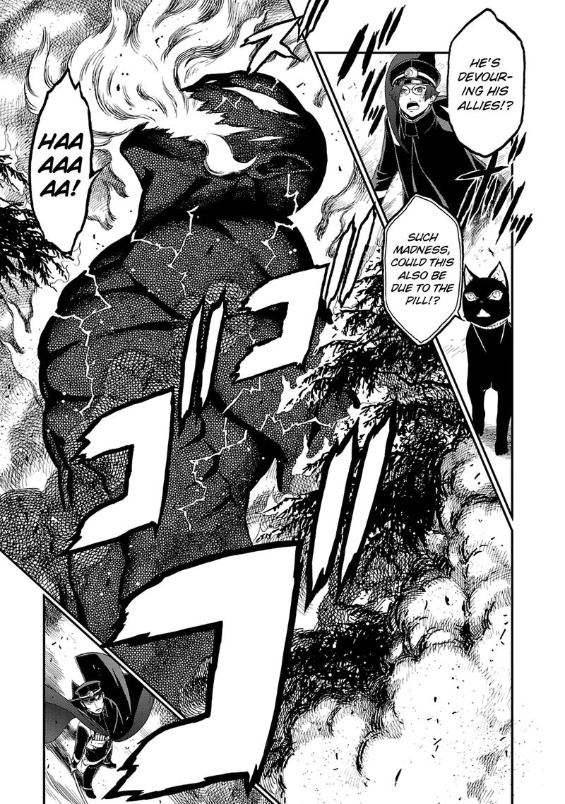Devil Summoner Kuzuha Raidou Tai Kodoku No Marebito 16 16