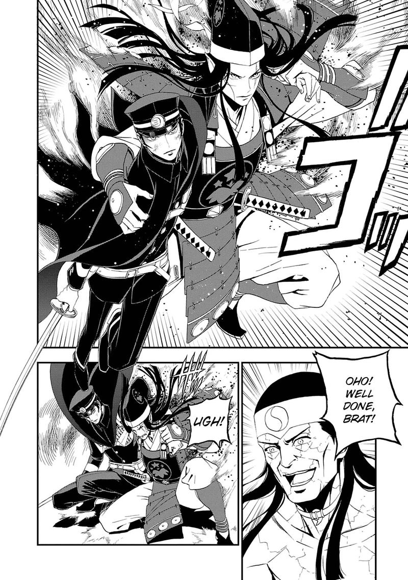Devil Summoner Kuzuha Raidou Tai Kodoku No Marebito 16 19