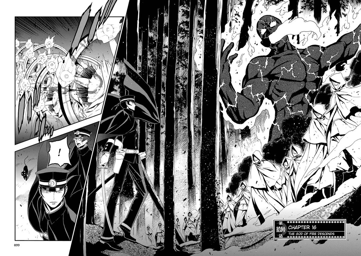 Devil Summoner Kuzuha Raidou Tai Kodoku No Marebito 16 2