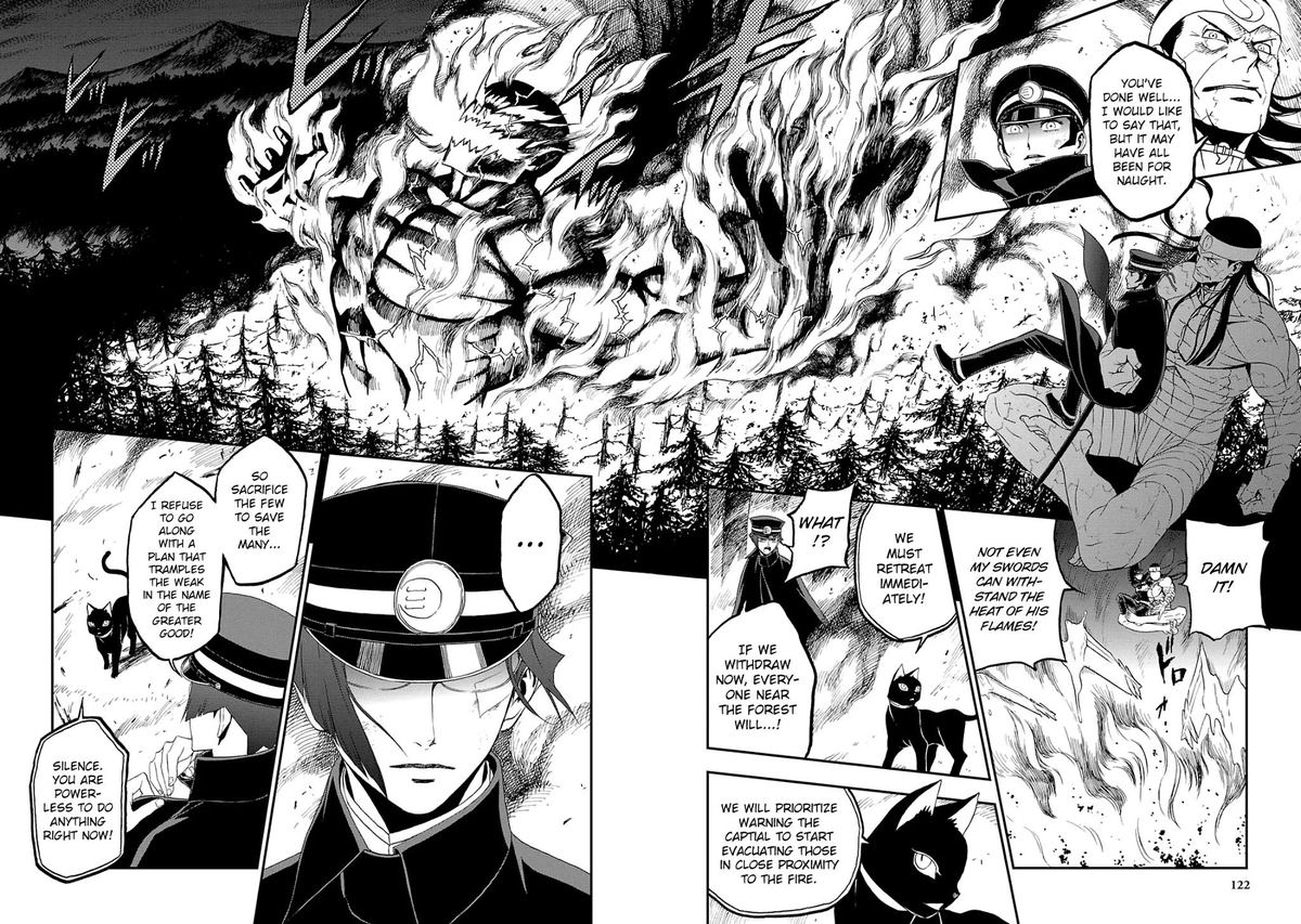 Devil Summoner Kuzuha Raidou Tai Kodoku No Marebito 16 21