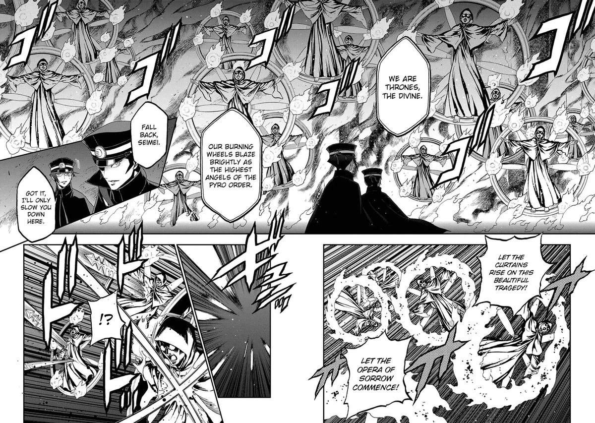 Devil Summoner Kuzuha Raidou Tai Kodoku No Marebito 16 3