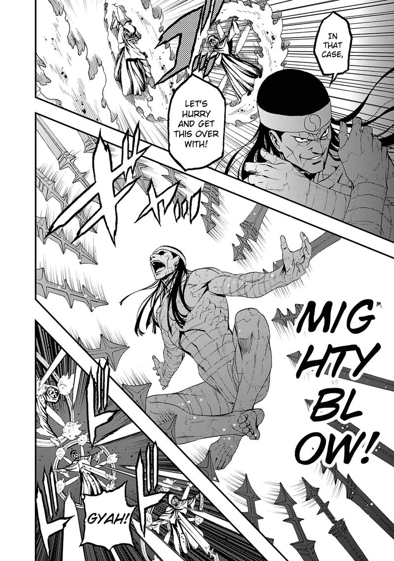 Devil Summoner Kuzuha Raidou Tai Kodoku No Marebito 16 6